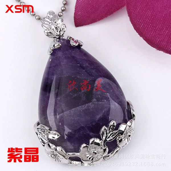 Pendant with amethyst drop-shaped, chain