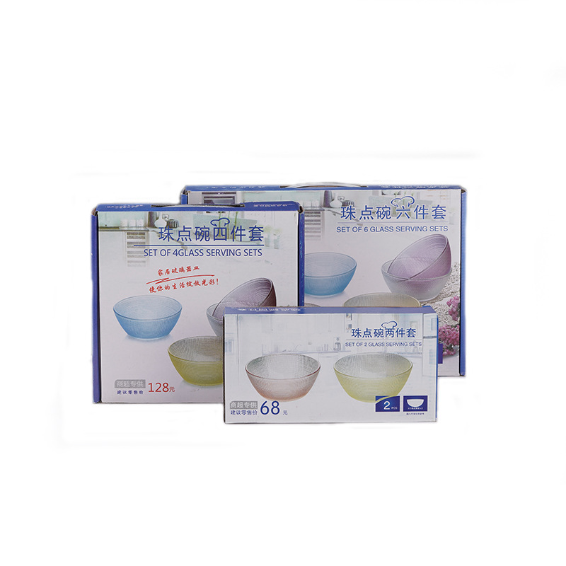 Juego de seis piezas de regalo publicitario en stock traje de tazón de ensalada de frutas de vidrio de color transparente