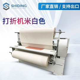 非织造布机械;压花机;服装机械设备