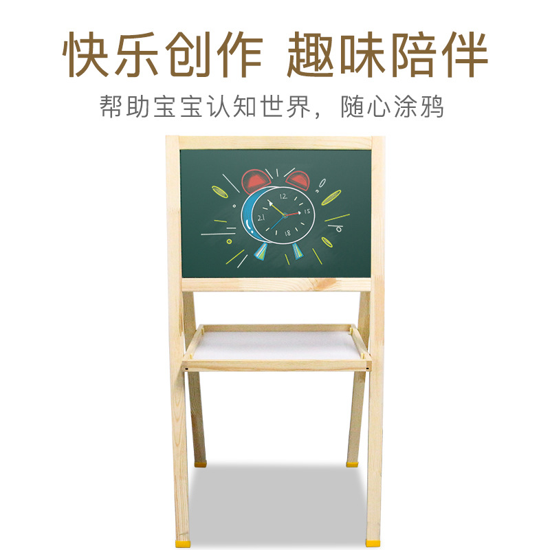 Tablero de dibujo del bebé de los niños de doble cara magnética pequeña pizarra ajustable soporte de caballete pintura del hogar tablero de escritura de graffiti