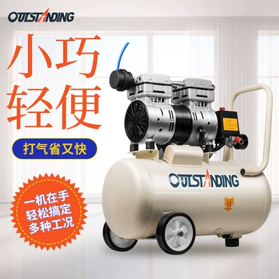 Ots-750-30L Small Air, Hava kompressorları