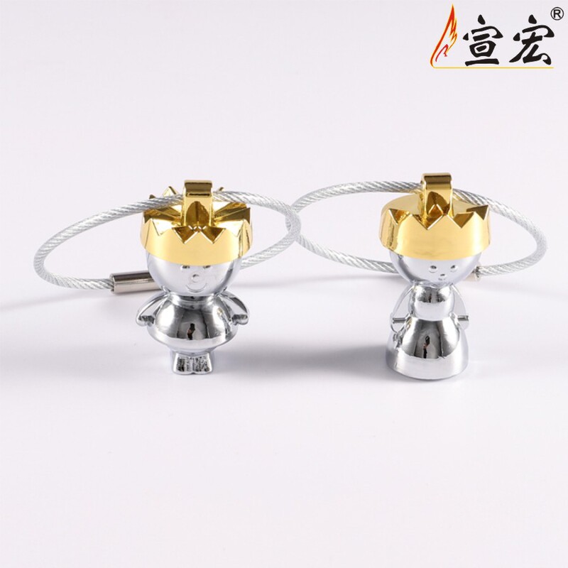 Holiday Gift Cute King Queen Chain Waist Pendant Gift Car Couple Keychain Men and Women Wire Rope