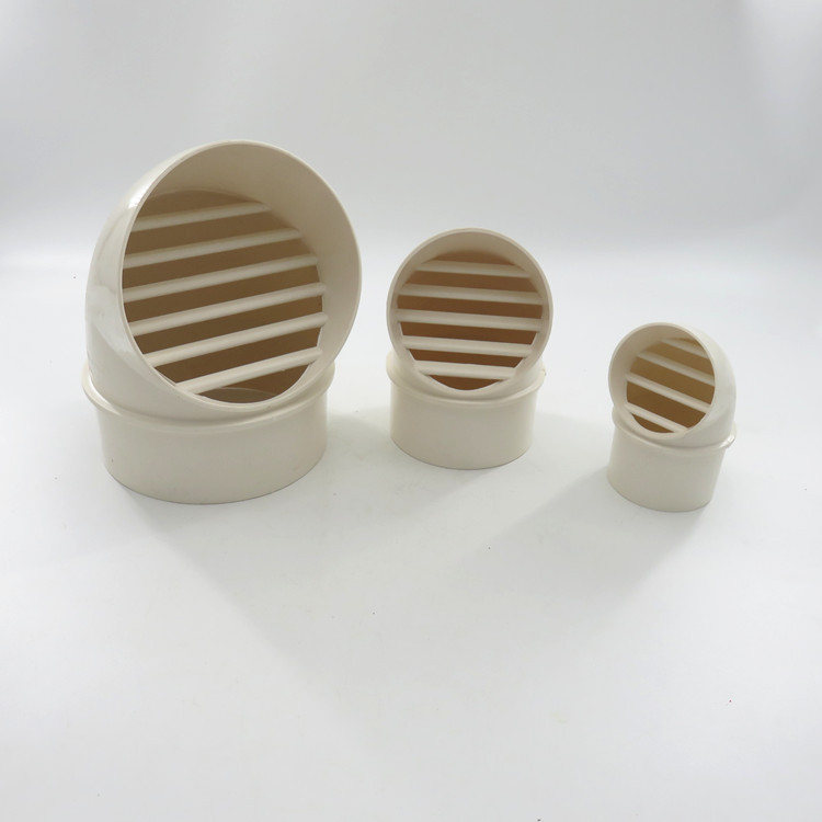 PVC风帽外墙出风口防雨帽防风罩油烟机透气帽塑料排风口通风弯头