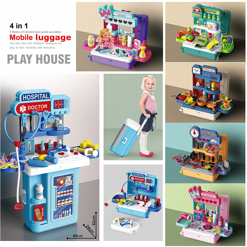 Los niños transfronterizos de spray de cocina vajilla cosméticos herramientas supermercado juego casa carro equipaje médico juguete