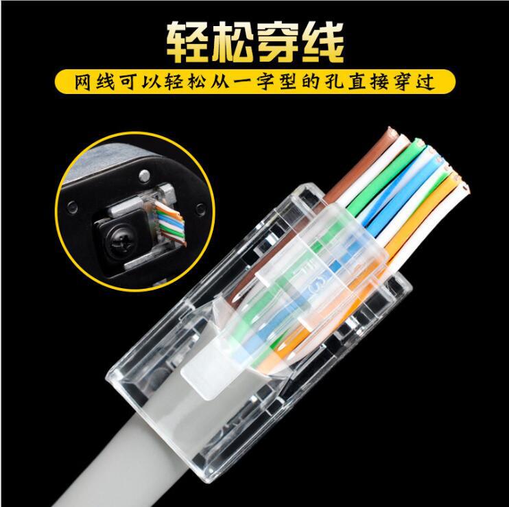 El Super Six RJ45 a través del agujero 8P8C perforó la cabeza cristalina dorada de cobre puro no blindado Cat6 100