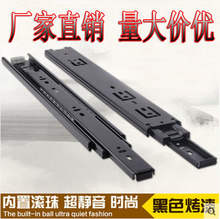 4510��������������۳�ϻ�܉��܉/����/·܉/܉��/���