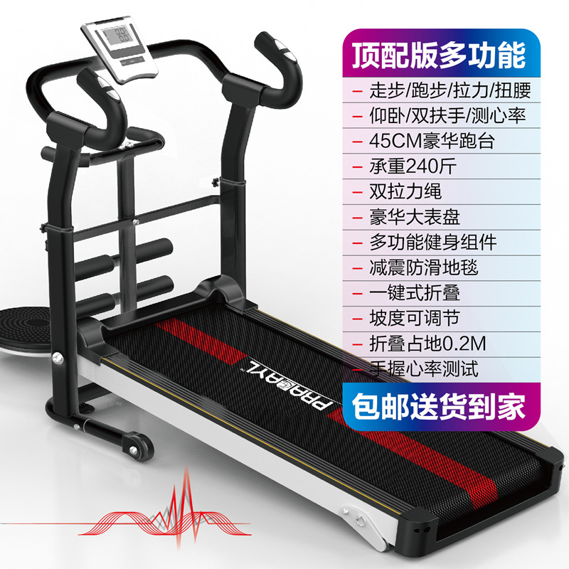 JC-306 multifunctional black