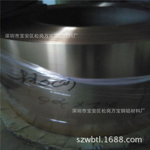 ���QBe2.0����~�� C17200����~�� ����~Ƥ ����a����~��