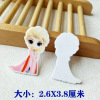 Cartoon resin with accessories, acrylic sticker, hair accessory, clothing, handmade, “Frozen”