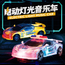 儿童电动万向轮玩具车男孩仿真惯性带灯光音乐小汽车跑车赛车模型