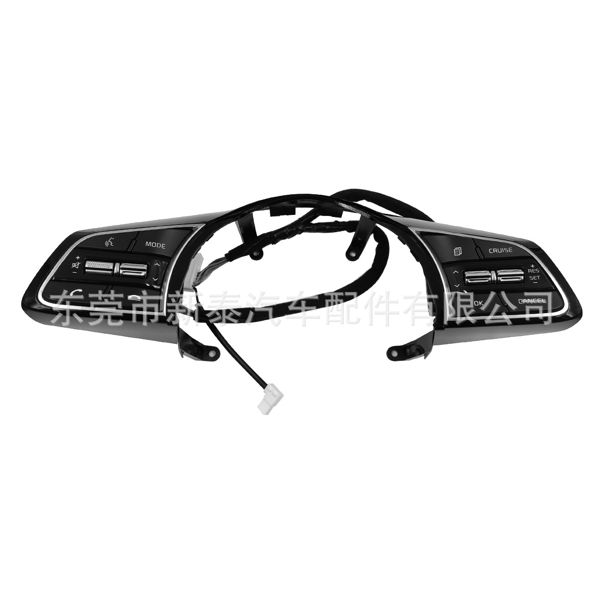 Aplicable a 20-23 KIA Smart Run/K3/K3 New Energy/KX3 orgulloso ejecutar interruptor de botón de volante multifunción