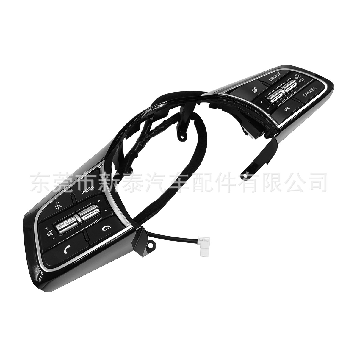 Aplicable a 20-23 KIA Smart Run/K3/K3 New Energy/KX3 orgulloso ejecutar interruptor de botón de volante multifunción