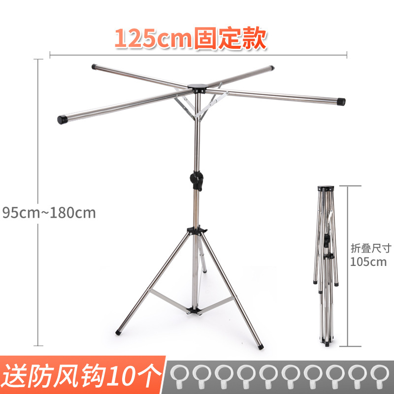 4 바 125 길이 스타일