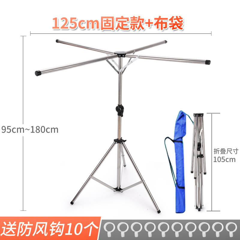 4 바 125 길이 (핸드백 포함)