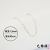 Cross Chain S925 Silver Cars Flower Cross Corporal Corner Corner Candid Silver Necklace Too Corporal Plating White