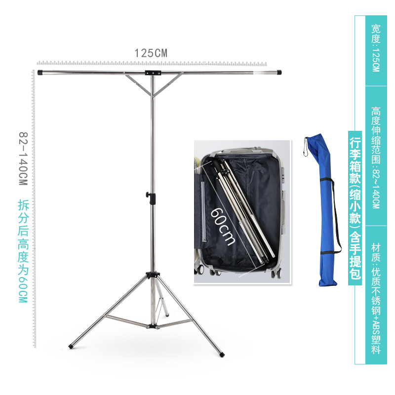 수하물 (핸드백 포함)