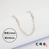 Cross Chain S925 Silver Cars Flower Cross Corporal Corner Corner Candid Silver Necklace Too Corporal Plating White