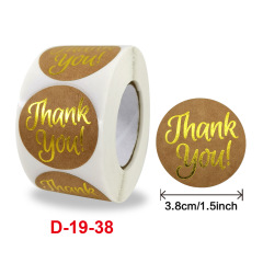 Wholesale Custom Amazon Roll Kraft Paper Gold Foil Thank You Sticker Label 1.5 Inch 