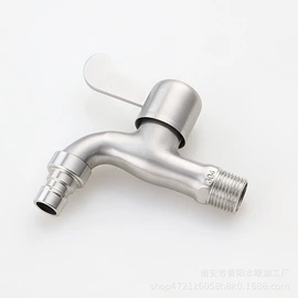 面盆龙头;快开龙头;厨用龙头