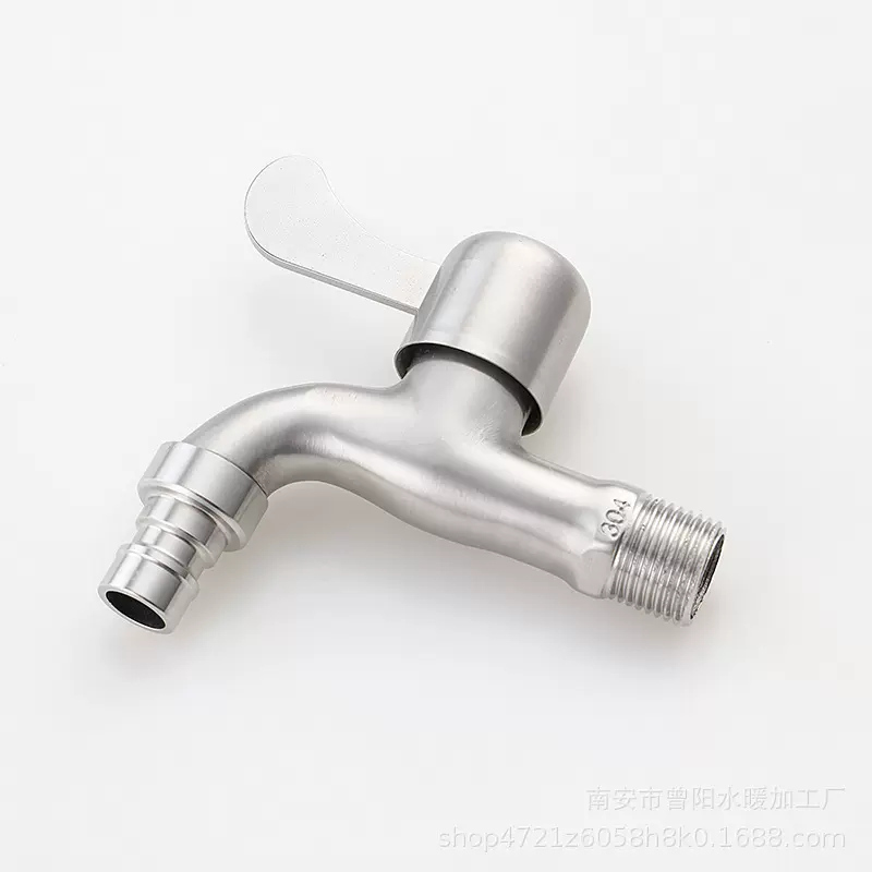 304不锈钢洗衣机龙头拖把池4分通用防爆家用网嘴气泡嘴水龙头快开