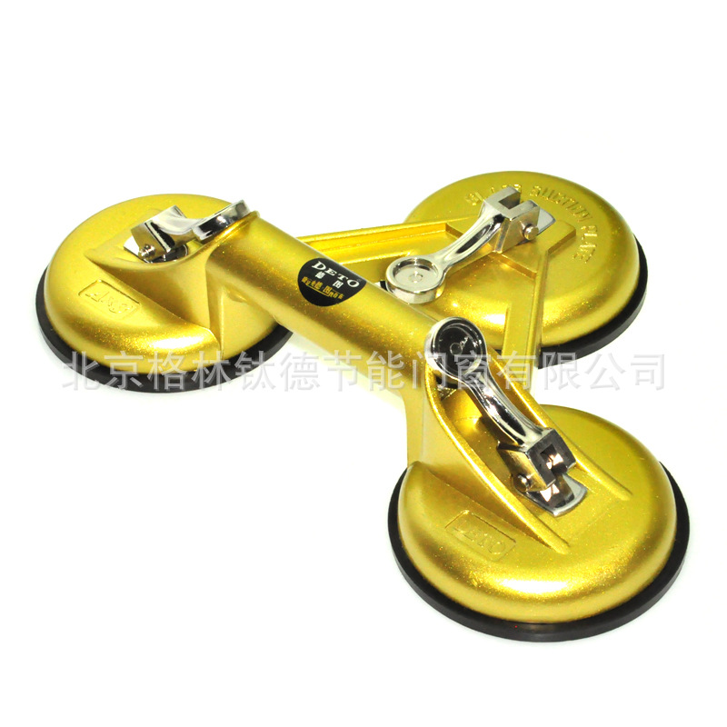 玻璃吸盘三爪吸盘 地板吸提器大理石瓷砖吸盘吸提器 玻璃工具