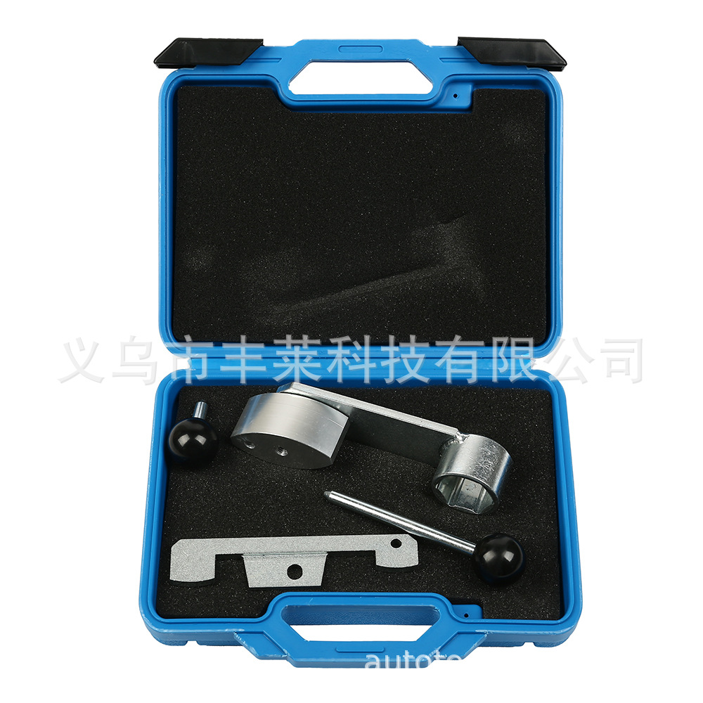 保时捷正时工具997车系发动机正时工具组套 汽修工具组