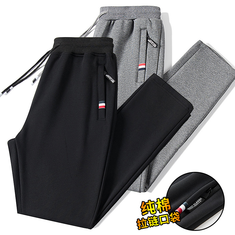 Pantalones deportivos de invierno de algodón para hombres más tamaño pantalones casuales gruesos forrados de lana pantalones casuales sueltos de bolsillo con cremallera atados al tobillo pantalones de hombre
