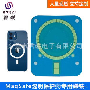 ����magsafe�o������F�A�δ�Ƭ�m�ô�ʯ�O��1314������Ȧ�NƬ