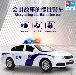 ���_��������ϵ�о�Ԯ�w�C�\�d܇����܇ģ�������T�ԃ�ͯ���܇