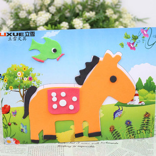 ��ͯ�ֹ�3D�N���N�� eva�ֹ�����ճ�N��С̖�N���׃��@�N�D���