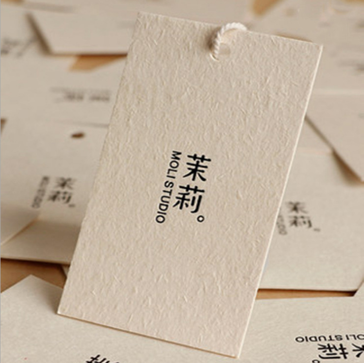 服装吊牌定制logo印刷设计女装吊牌标签订做小清新服饰吊卡高档草