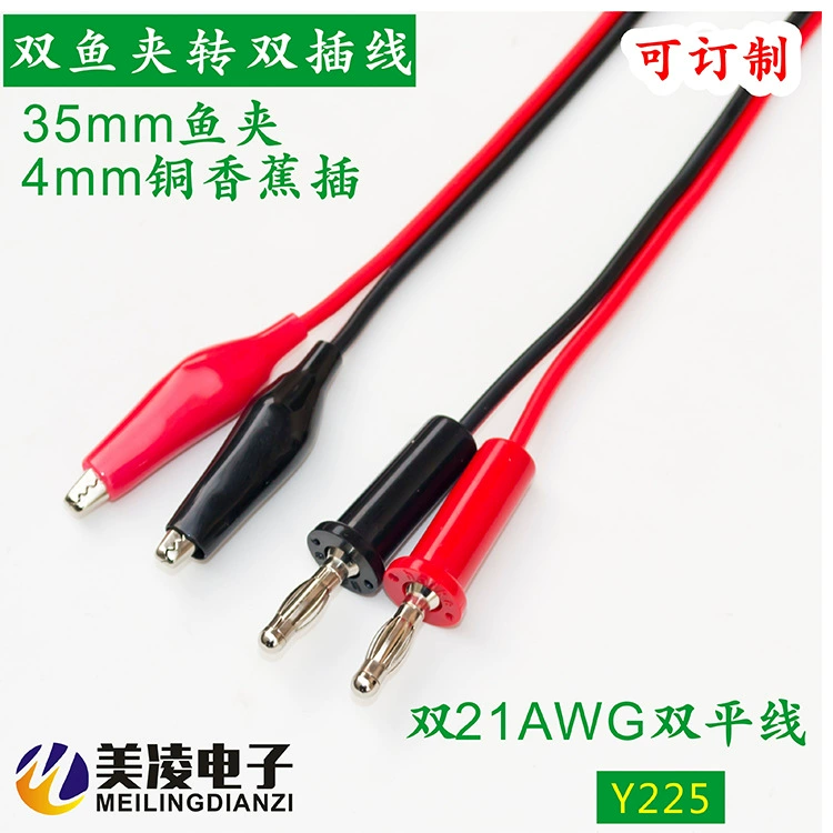 4.0 Banana Plug к crocodile Clip тестовый кабель соединения