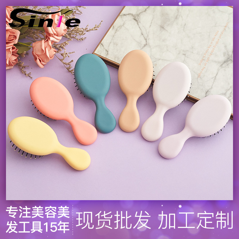 Cojín de aire para niños peine plástico peine pequeño peine bolsa de aire peine Shunfa peine del pelo cabeza masaje del cuero cabelludo peine transfronterizo al por mayor