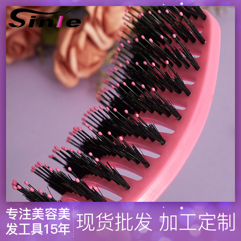 Peine de cerdas de plástico forma de cerdas peine costilla peine liso Pelo Rizado grande curvo peine del pelo cabeza del cuero cabelludo peine de masaje