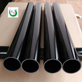 厂家供应优质 ROHS 高亮度黑色PVC胶管 PVC硬管