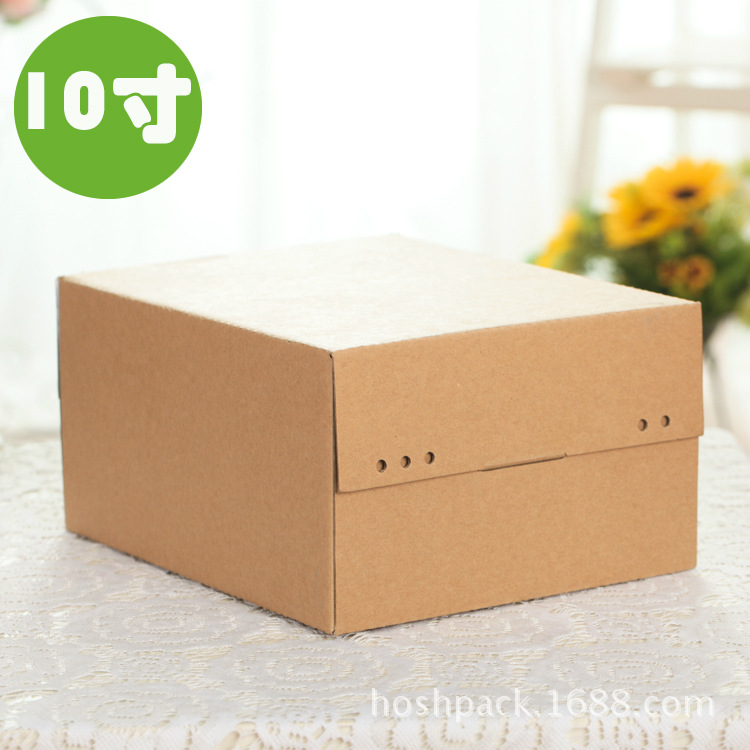 1磅蛋糕盒10寸加厚牛皮纸 西点盒烘焙包装侧面可放刀叉套装