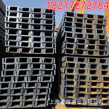 �Ϻ������f���F؛�ڲ�� U�ֲ� 10# 12#�}���� ȫ���������p��