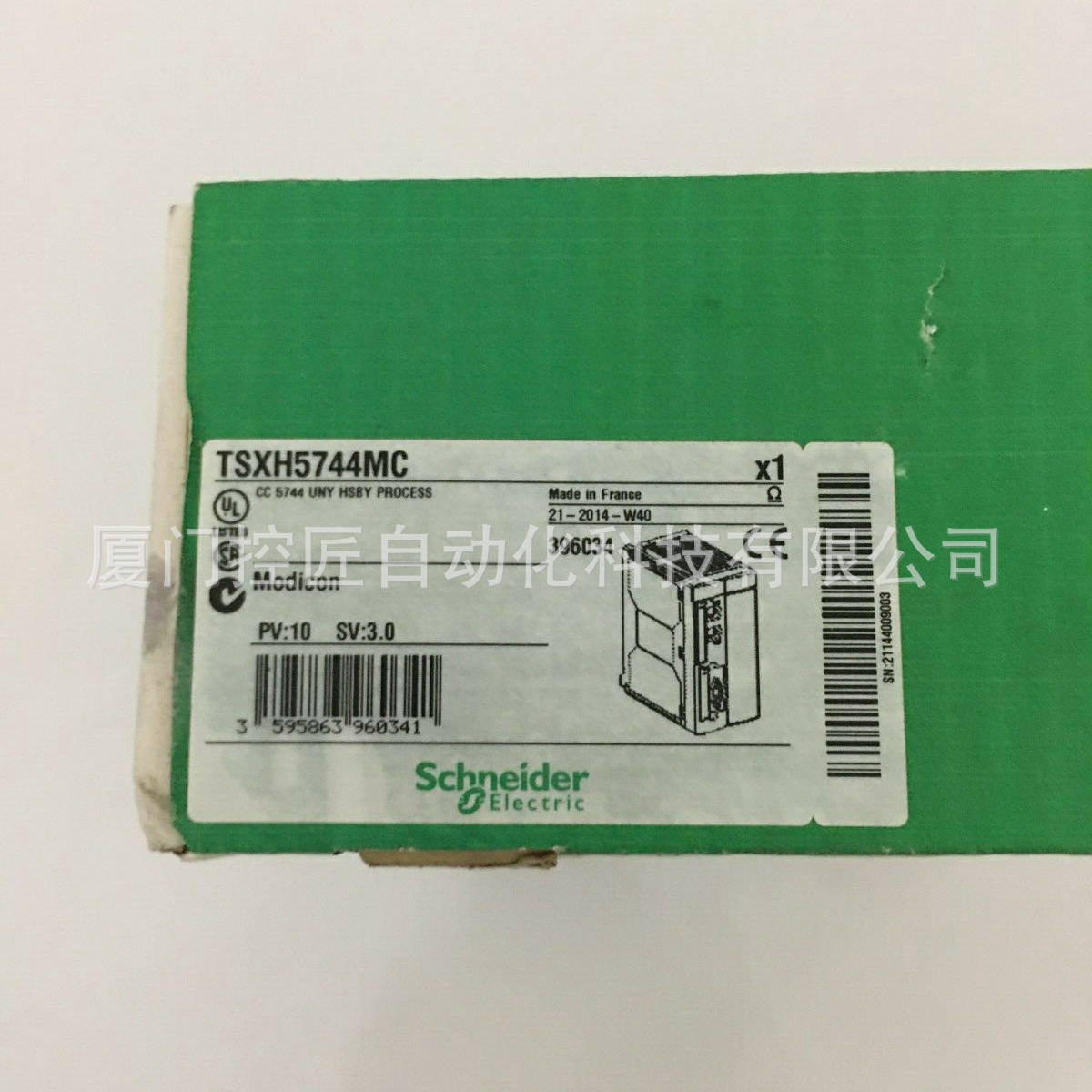 NS630N·÷MerlinGerinͣϵи