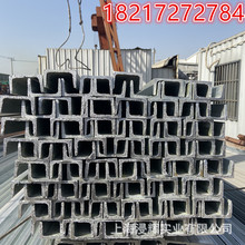 �Ϻ��f���F؛��������\��䓟���\U�Ͳ�܉���H��䓹����Q235B