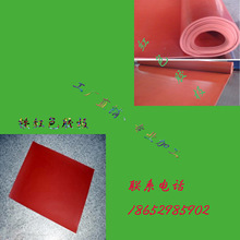 SҹɫȻzܷz|͸ߜ͸߉zˮzƤ