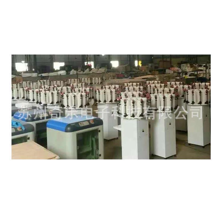 油墨全自动混匀机HT-30C全自动夹紧震荡混油机涂料振动混油机