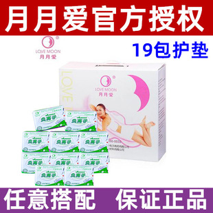 �¿��o�|19��24Ƭ180MM �����l��������ؓ�x�� �����ڙ� һ���l