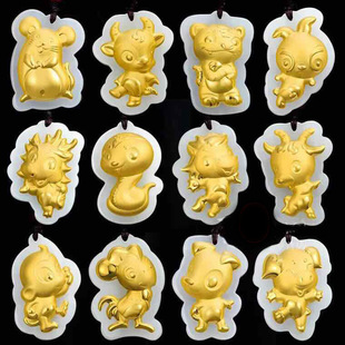 ����� 4D���Ӻ������ ʮ����Ф�� 12��Ф���� ��Ů��ţ����