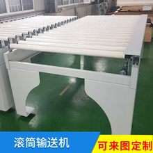 ����ݔ�͙C�LͲ��ˮ����̷֒�ݔ�͙C�LͲ���͎� ʳƷ�\ݔ���͙C