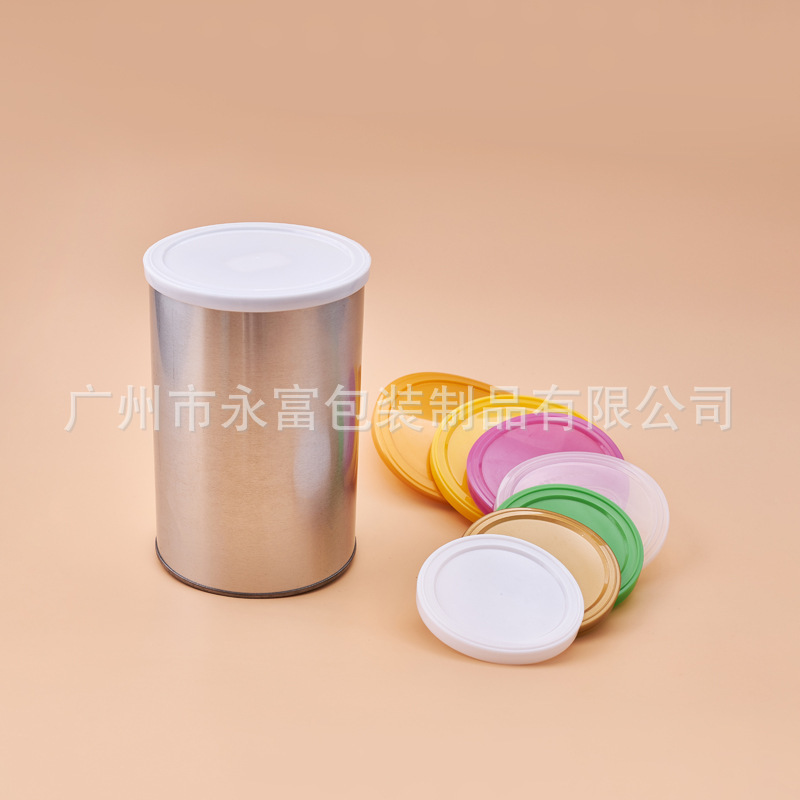 Ready Supply of Food-Grade Pe Plastic Caps, Milk Powder Caps, Dust-Proof Caps, Plastic Buckle Caps, Place an Order, Same Day Delivery