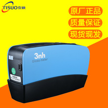 3nh三恩馳光澤度儀YG60S油漆烤漆油墨瓷磚竹木光亮澤檢測儀器