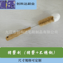 Դ�^�S���i��ˢ304���P���ƿˢ��ˢ��ϴ�ˢԡ���坍ëˢ