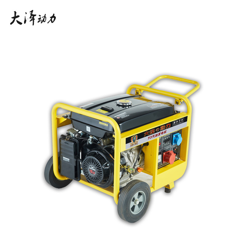 商务会场用大泽动力7KW汽油发电机 带电脑照明220V380VTO7900ET-S
