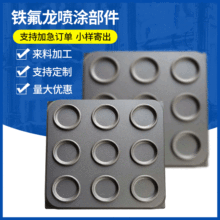 ģ���ط������T�ӹ� ������ճ���ٱ���̎�� �F��������ӹ�