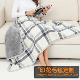 印花法兰绒毛毯厂家 blanket 双层带扣午睡办公毯 家居蓬松沙发毯
